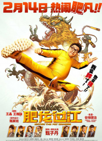 国产福利一区二区在线精品